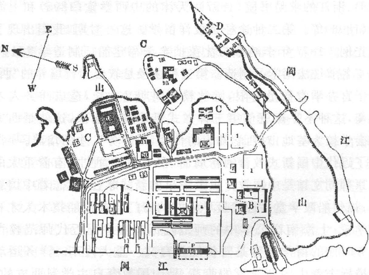 二、“洋務(wù)運動”“維新變法”與中國學(xué)校近代藝術(shù)設(shè)計教育的端倪(主動學(xué)習(xí))